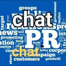 Взаимопиар реклама