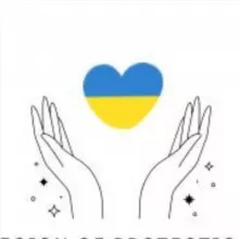 Новини | Разом до перемоги!💛💙