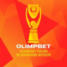 Пляжный футбол России