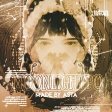 明るいビーム✨🍁