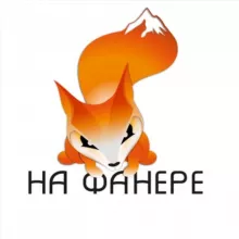 🏄‍♂️ На ФАНере 🏂 | Спортивное сообщество Москвы