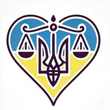 Нюрнбергский процесс 2.0