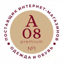 Сумки и аксессуары. А08. Садовод.