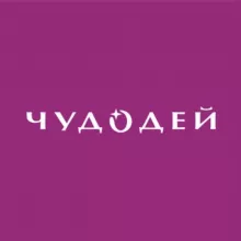 Магазины Чудодей