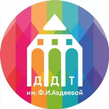 Дворец детского творчества ЯКУТСК