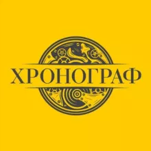 Юрист | Недвижимость | ХРОНОГРАФ