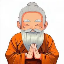 Мудрый Лао | Философия