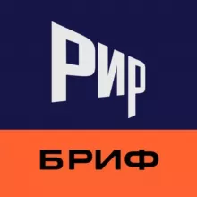 Рекламная индустрия России | РИР