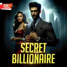 Secret billionaire Kuku fm