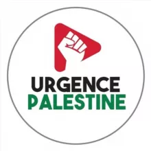 Urgence Palestine