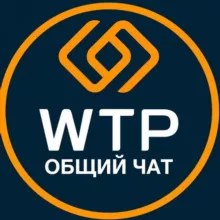 WECCO WORLD LIMITED официальный чат