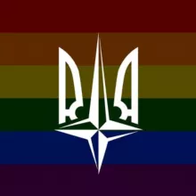 Славик Украине