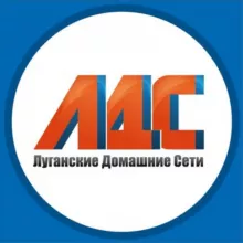 ЛДС online