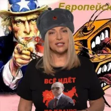 ГЛАВРЕДНАЯ ЗОЛОТОВА