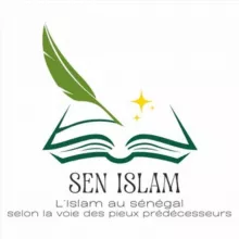 SenIslam🇸🇳