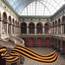 Академия Штиглица / Stieglitz Academy of Art & Design