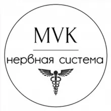 Нервная система, ЦНС, ПНС🧠