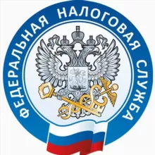 ФНС РОССИИ
