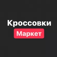 Фото альбом