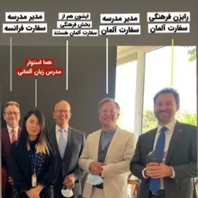 Deutsch mit homa💛