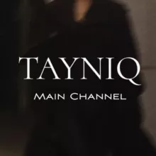 Тайник. Основной канал