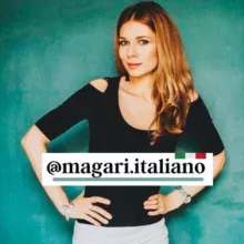 🇮🇹Итальянский для жизни в Италии