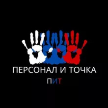 Работа Москва 💵