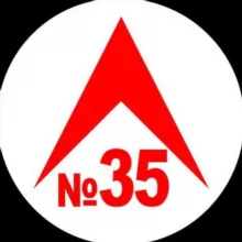 Революция Chat