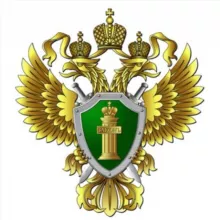 Прокуратура Республики Тыва