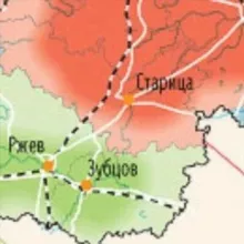 Подслушано Зубцов, Ржев, Старица