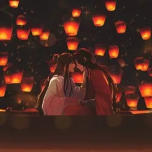 𝐇𝐮𝐚𝐥𝐢𝐚𝐧/花蓮/Хуаляни