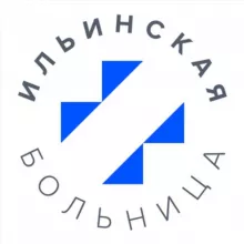 Ильинская больница | iHospital.ru