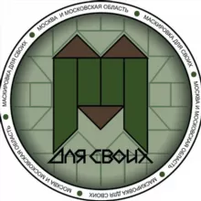 Маскировка для СВОих Москва