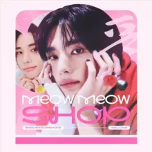 ୨🍧𝗺𝗲𝗼𝘄 𝗺𝗲𝗼𝘄 𝘀𝗵𝗼𝗽🎀୧