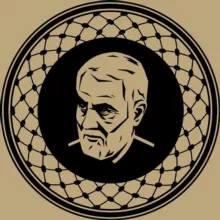 شهید حاج قاسم سلیمانی | کیفیت اصلی