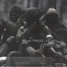 Военный Осведомитель | 2022 - ♾️