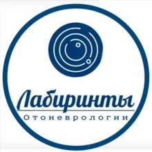 ЛАБИРИНТЫ ОТОНЕВРОЛОГИИ ™️_ отоневролог Зайцева Ольга Владимировна