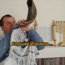 Мир вам - Шалом (АРХИВ)