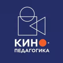 Кинопедагогика