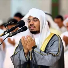 Sheikh Yasir Al Dosary الشيخ ياسر الدوسري