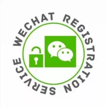 Вичат Регистрация