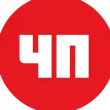 ЧП Краснодар