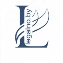 Legalno.by