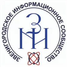 Звенигород Зве.Ни.Инфо 🌼