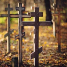 Память смертная