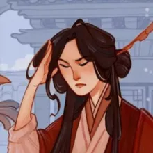 пихта пыхтит