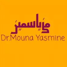 5th year with MounaYasmine