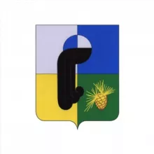 Администрация Стрежевого