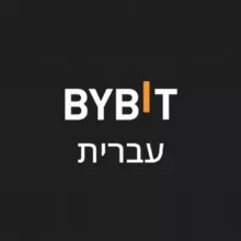 Bybit עברית