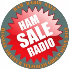 HAM RADIO SALE